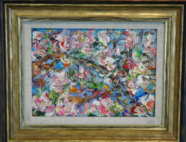 - Oil on Canvas, Painting by Michael Strang, measuring 14 x 19 cm (H x W) framed at 25 x 30 cm £1500